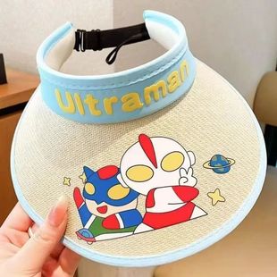 Which children's sun hat cartoon boys and girls summer sun hat big hat brim UV protection outdoor sun hat treasure