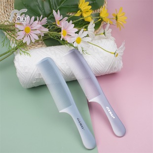 Jiamei spray paint two-color plastic comb student thickened straight hair comb cute children Girl binary store stall supply