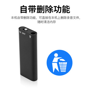 Amazon Q2 HD Noise Reduction Recording Pen One-Button Recording Class Meeting Recording Equipment 64G Portable Recorder