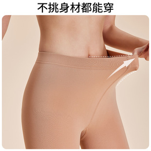 Xiang Feng Guang Leg Artifact Women's Autumn and Winter Leggings fleece-lined Thickened Silk Stockings Natural Naked Spring and Autumn Meat Color Pantyhose