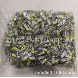 Автомобиль T10-5630-6SMD силиконовый Кристалл Светодиодная маленькая лампочка Модифицированная ширина индикатор прямая вспышка 12/24 В