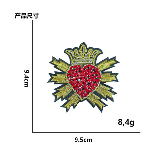 Factory direct foreign trade handmade nail beads love badge embroidery broken patch brooch coat accessories tassel ribbon