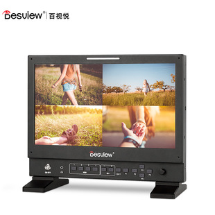Baishiyue S14-UHD 14 inch multi-screen HD monitor built-in LUT HDR director level monitor
