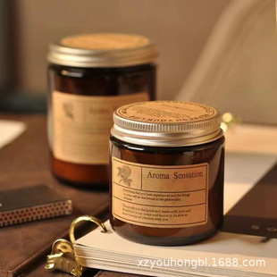 250ml Tea Candle Cup Aromatherapy Bottle DIY Making Tea Candle Glass Cup Aromatherapy Cup Candlestick Empty Bottle