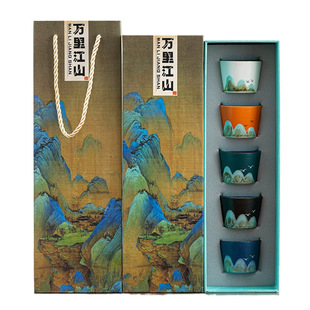 Chinese-style hand-painted teacup company event business gifts logo for elders and customers practical gifts