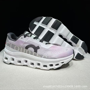 On/Ang Running Cloudmonster Monster New sneaker Men's and Women's Long Distance Running Shoes Monster Shoes Cross Border