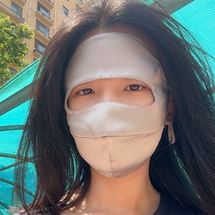 Mulberry Silk Sunscreen Mask Covering Full Face Mask Anti-Uv Blue Light Sunshade Silk Female Medical Beauty Face Mask
