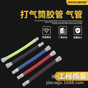 Portable multi-function pump inflatable hose basketball football volleyball bicycle general manufacturers wholesale