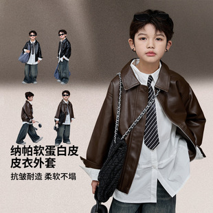 Boys' Spring and Autumn Leather Jacket Western Style Coat 2025 New Zhongda Children Western Style Korean Leather Jacket Cross-border Wholesale Fashion