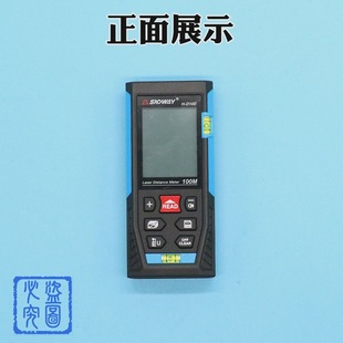 Sedway Laser Range Finder High Precision Infrared H-D100 Elevator Electronic Handheld Room Meter 100 m
