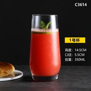 Egg-shaped Glass Household Women's Juice High-value Water Cup Simple Heat-resistant Tea Cup Beverage Milk Cup Internet Celebrity ins