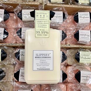 Xingmu Encounters Body Milk Perfume Романтический и стойкий аромат, освежающий и нежирный увлажняющий и увлажняющий классический Yixiu