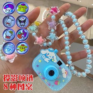 Новое ожерелье с имитацией камеры Sanrio можно проецировать