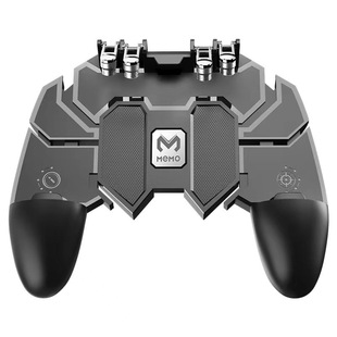 New AK66 chicken eating handle four-finger linkage quick shooting button all-in-one Jedi survival game handle