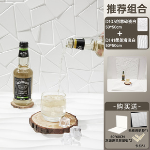 Shooting background board, shooting props, small objects, INS style three-dimensional photography Wall, solid color, white, Valley beauty, posing scene