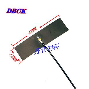 6DB WIFI 2.4G HiGh Gain Built-in FPC Soft Antenna Bluetooth Module 1st Generation 4th Generation IPEX Patch Antenna