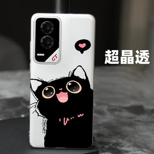 Применимый Glory GT минималистичный чехол для телефона Honor 90GT новый креативный мультфильм прозрачный мягкий чехол HONOR милый кот