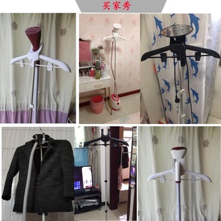 Hanging ironing machine hanger universal pole household hanging ironing machine hanger ironing machine ironing single rod red heart floor