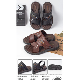 2024 New Summer Men's Sandals, Street Stalls, Men's Shoes, Supermarket Store Outer Wear, Dual-use Men's Sandals, Direct Sales