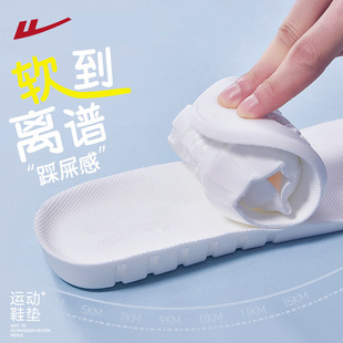 Стелька Huili pu, мужская, впитывающая пот, дезодорант, Женская повышенная военная подготовка, дышащая Спортивная амортизация, долго не устала оптом