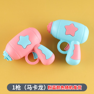 Children's toys bamboo dragonfly pistol gyro gun outdoor luminous flying saucer ejection spinning frisbee children flying saucer toy