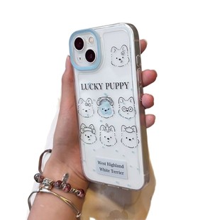 Splash Ink Sketch Puppy for Apple 14PROMAX Mobile Phone Case iPhone15 Simple 13 All-inclusive 12 Soft Case 11