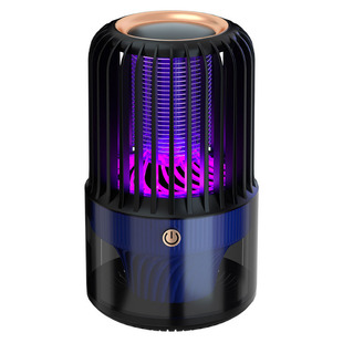 Mosquito Repellent Artifact Indoor Mosquito Killer Mosquito Killer Lamp Pregnant and Infant Charging Mosquito Repellent Trap Silent Mosquito Suction Device