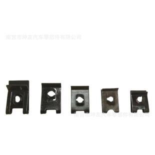 Suitable for car screw base iron clip self-tapping front and rear bumper clip clip clip holder pad wholesale