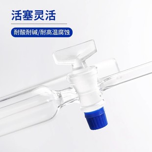 Lie solid glass F4 oil-water separator PTFE piston glass piston separator double tube oil-water separator
