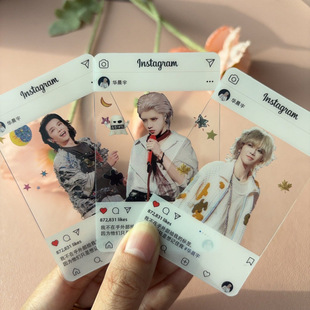 Brilliance Yuoto Card Singer Star Flower Concert Selected 8 ПВХ самодельных поздравительных открыток