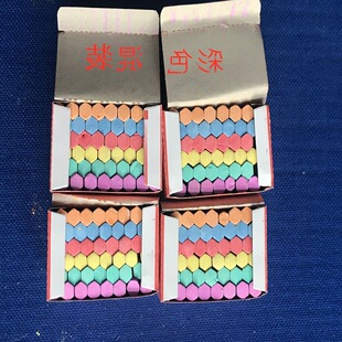 Big Red Chalk Hexagonal Single Color Dust-Free Chalk White Blue Yellow Green Rose Red Orange