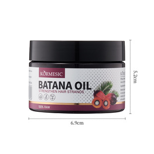 KORMESIC Batana эластичные, пухлые и элегантные маски для волос Hair membrane Трансграничные внешнеторговые производители оптом