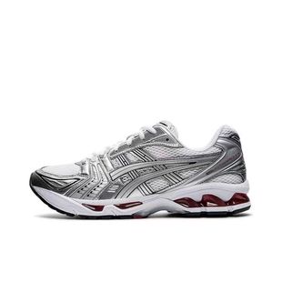 Putian Chunyuan Arthur Men's and Women's Shoes kayano14 Non-slip Wear-resistant Running Shoes k14 Joint Sports Running Shoes Factory