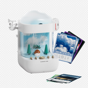 Solar System Planet Model Rotating Eight Planets Projection 3D Stereo Astrometer Teach Children Science stem Toys