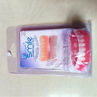 The Fourth Generation White Teeth Set Dentures Sticker Silicone Simulation Teeth Set Denture Smile Set