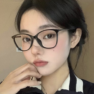 Black-Framed Glasses for Women Without Makeup, Square and Round Faces, Can Be Equipped with Myopia Glasses with Degree Tr90, Trendy Frames for Big Faces and Slimming Look
