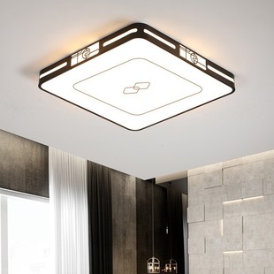 New Chinese rectangular led ceiling lamp intelligent voice living room bedroom study ultra-thin lamp whole house lamps wholesale