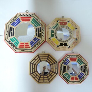 Bagua Mirror Convex Mirror Door Window Balcony Jiugong Tai Chi Flat Concave Mirror Pendant Portable Compass