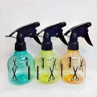 Spray Kettle Spray Bottle Disinfection Spray Bottle Hair Spray Bottle Watering Bottle Cosmetic Spray Bottle Bottling Air Pressure Spray Bottle