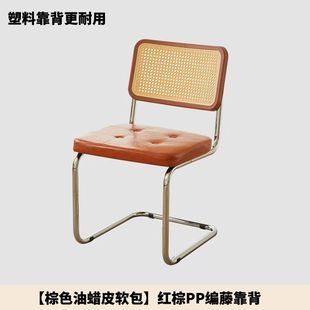 Staff Chair Sedentary Comfortable Not Tired Rotating Chair Hotel Homestay Study Computer Chair Bedroom Study Desk Chair