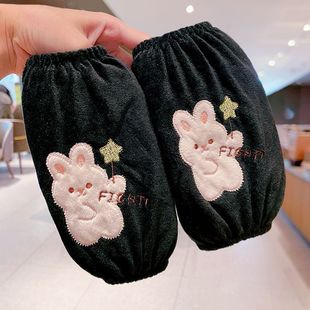 Children's Autumn and Winter Stain-Resistant Anti-Stain Sleeve High-Value Plush Thickened Cute Baby Sleeve Cartoon Sleeve for Boys and Girls