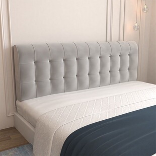 Ii Bedside Cushion Headboard Soft Bag Tatami Bedside Cover Modern Simple Ins Double Large Back Cushion Removable