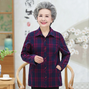 Middle-aged and elderly pure cotton shirt grandma summer plaid cardigan mom summer cotton top old lady clothes