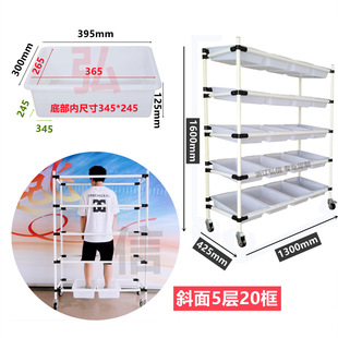 E-commerce warehouse picking truck express packaging sorting distribution truck logistics turnover mute adjustable bar transit car