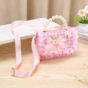 Children's Little Princess Bag Cartoon Cute Pearl Handbag Shoulder Bag New Year's Day Money Children's Coin Purse