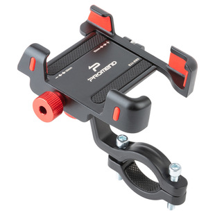 Bicycle mobile phone bracket aluminum alloy mobile phone navigation shockproof riding mobile phone bracket silicone quick release bracket motorcycle