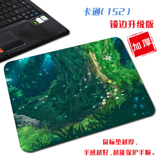 Healing Style Fresh Small Simple Office Mouse Pad High Color Value Portable Hand-painted Natural Scenery Art Computer Pad