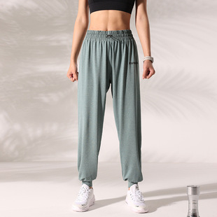 Spring and Summer New Letter Printed Loose Running Fitness Sports Casual Pants Women's Breathable Slimming Naked Yoga Pants