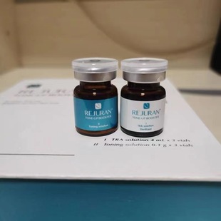Lizhulan transparent activating liquid lizhulan white porcelain lizhulan Black Box series genuine goods guarantee anti-counterfeiting can be checked