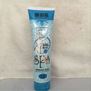 Factory wholesale Doraemon cabin 400g floral bath salt frankincense bath salt supermarket
